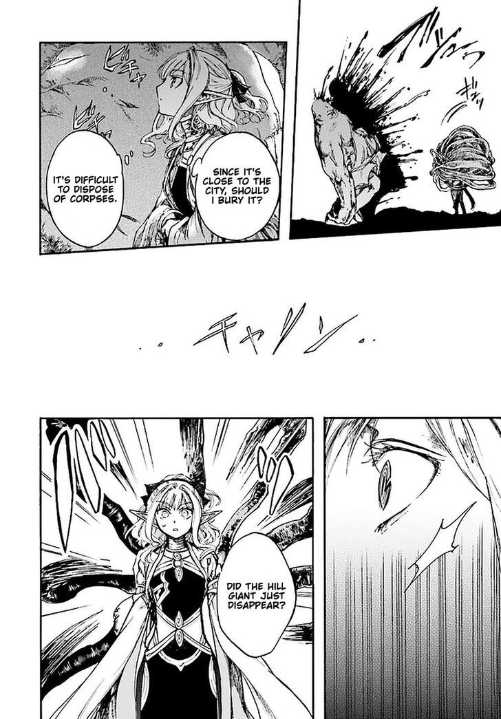 Apocalypse Bringer Mynoghra, Chapter 14.2 image 16